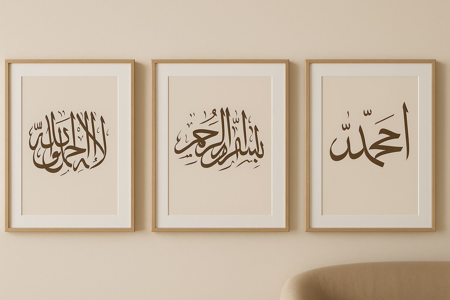Islamische Typografie