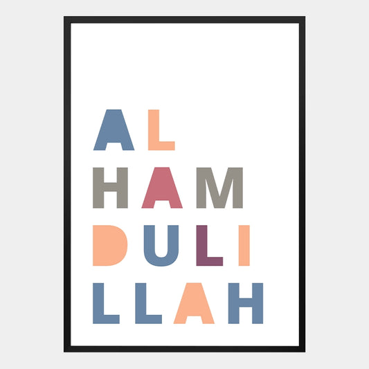 Liebevolles islamisches Kinderposter mit dem Schriftzug „Alhamdulillah“ für kleine Herzen