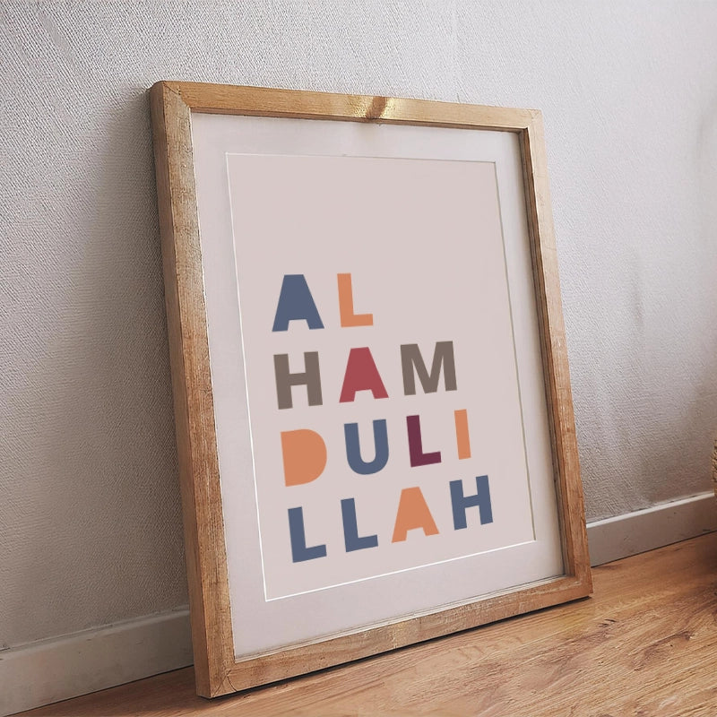 Islamisches Kinderposter „Alhamdulillah“, liebevoll gestaltet für kleine Herzen