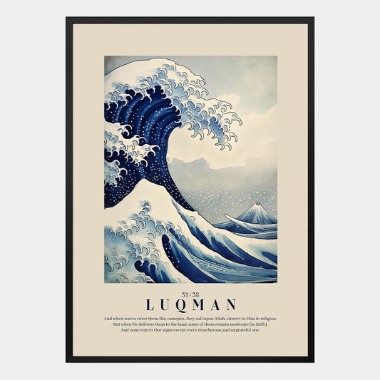 Islamische Wandkunst „Luqman“ – Thumbnail