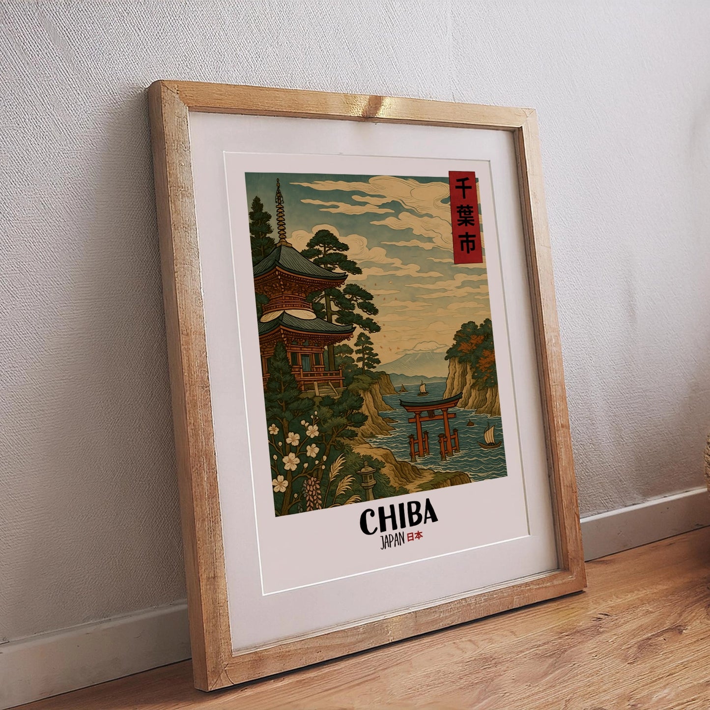 Chiba City Poster – Moderne Japan-Illustration mit traditioneller Architektur in stilvoller Komposition