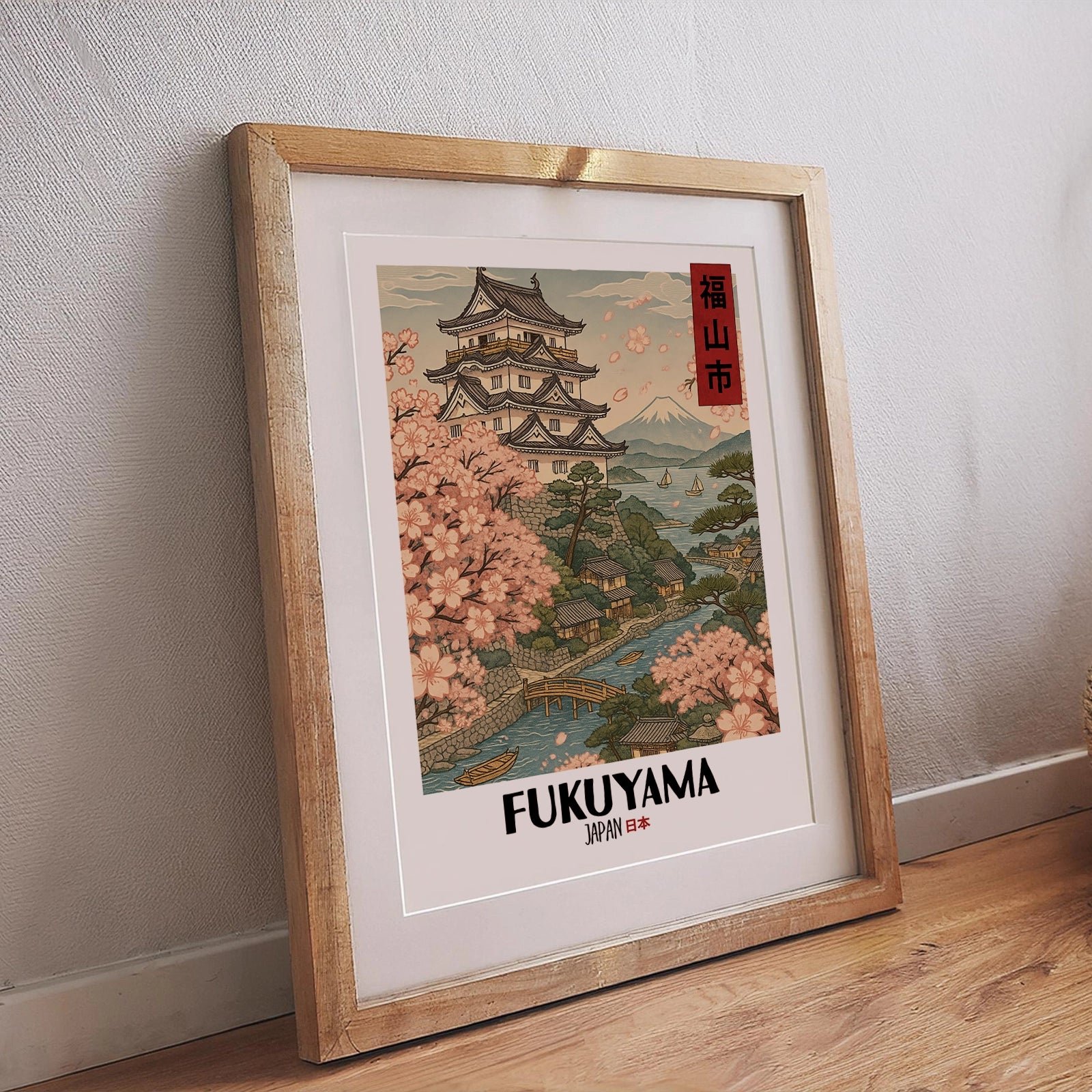 Fukuyama Poster – Detailreiche Ukiyo-e Stadtansicht mit traditioneller japanischer Architektur