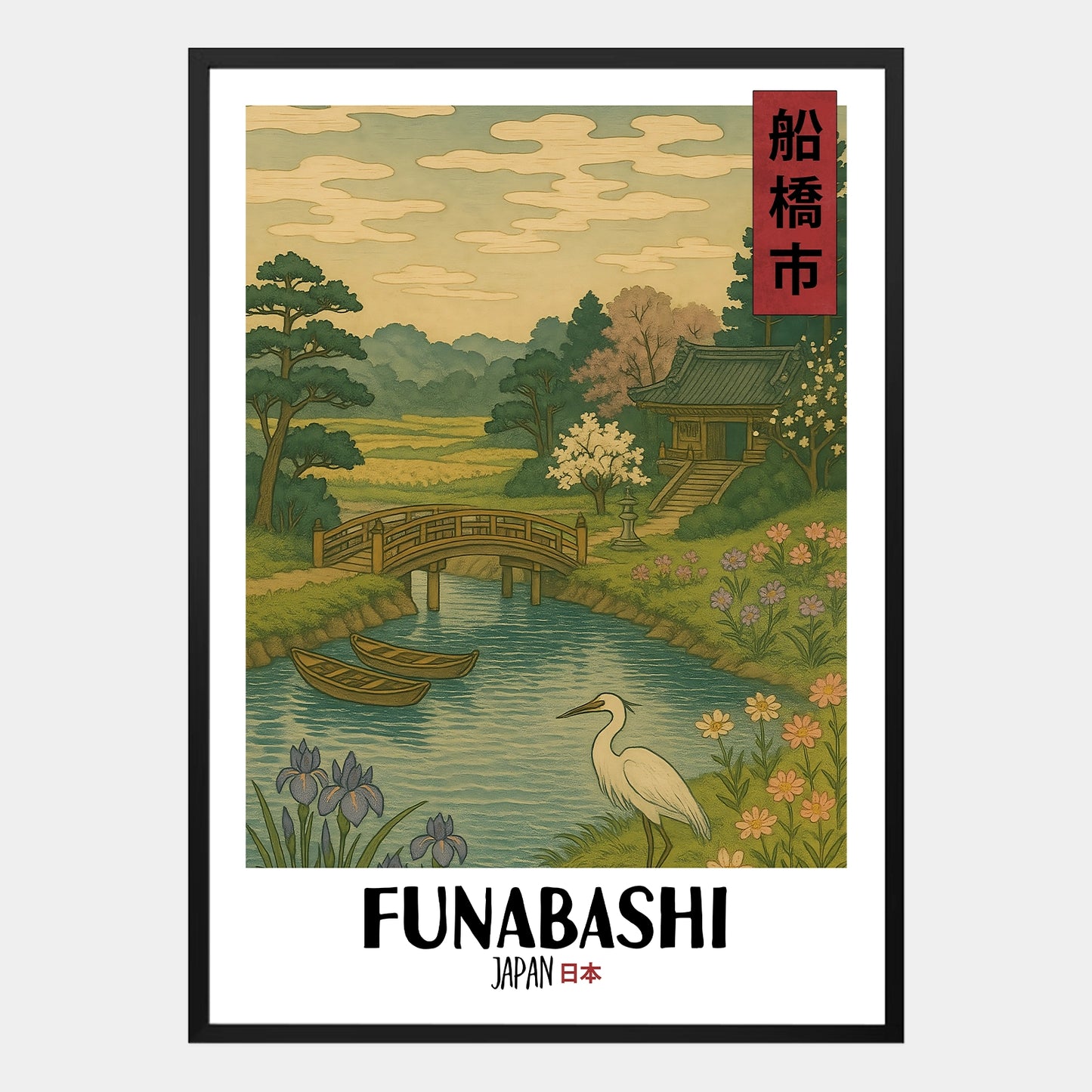 Funabashi Poster – Künstlerische Ukiyo-e Illustration einer japanischen Hafenstadt im traditionellen Stil