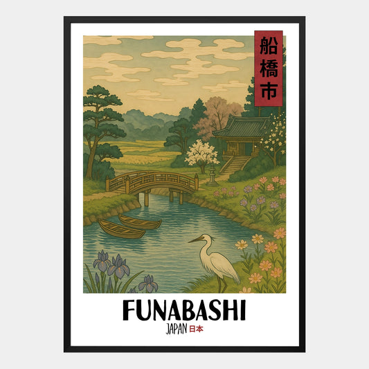 Funabashi Poster – Künstlerische Ukiyo-e Illustration einer japanischen Hafenstadt im traditionellen Stil