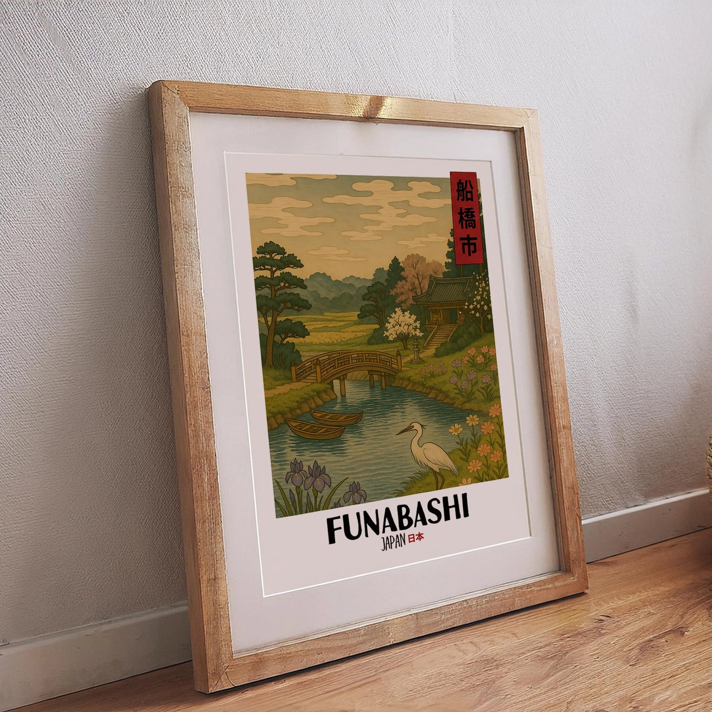 Funabashi Poster – Japanisches Ukiyo-e Kunstmotiv mit traditioneller Hafenstadt-Szenerie