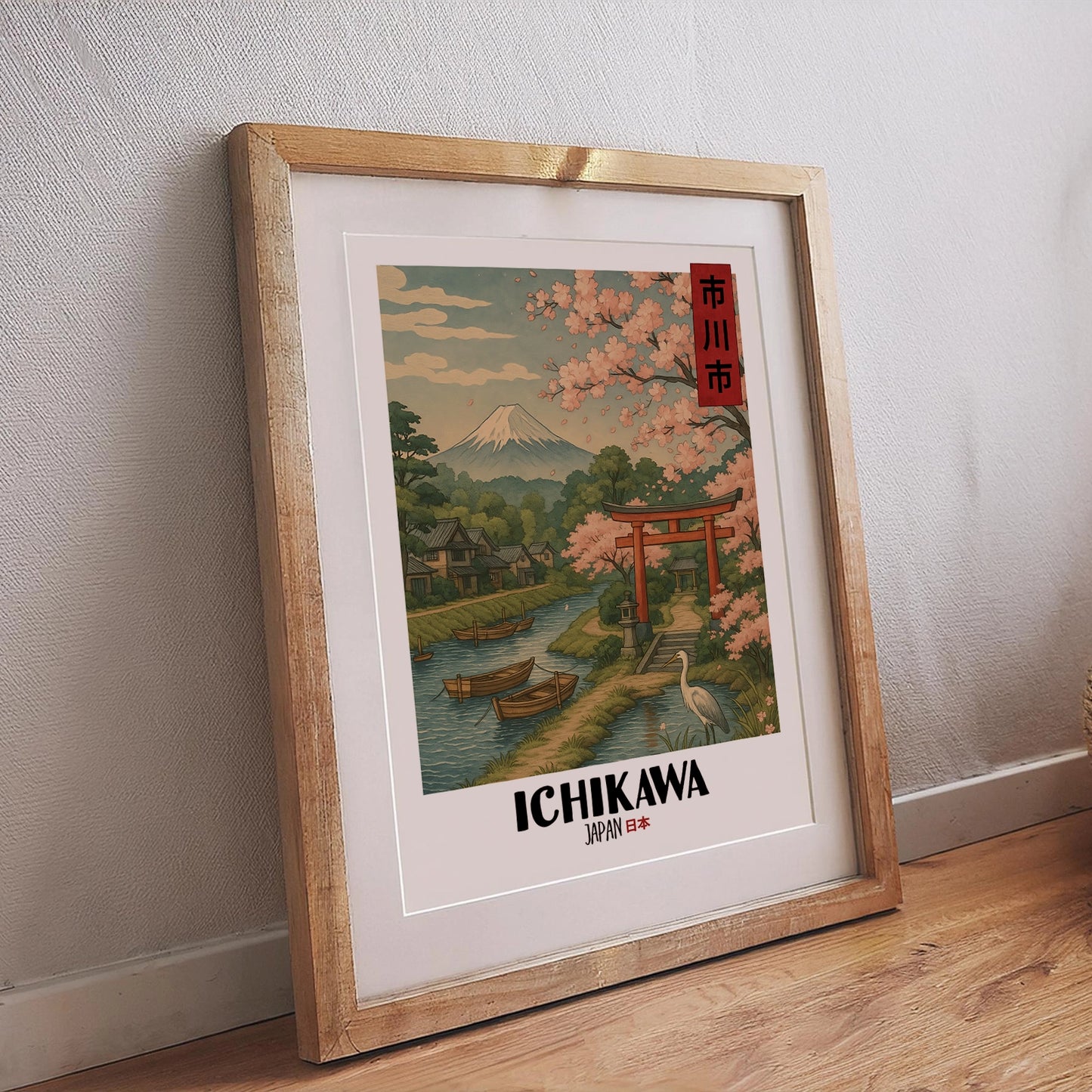 Ichikawa Poster – Japanisches Ukiyo-e Design mit urbanem Flair und kulturellen Details