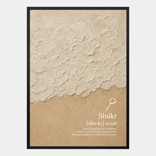 Modernes Shukr Wandposter mit sandfarbener Strukturfläche, kalligrafischem Motiv und inspirierendem Zitat über Dankbarkeit