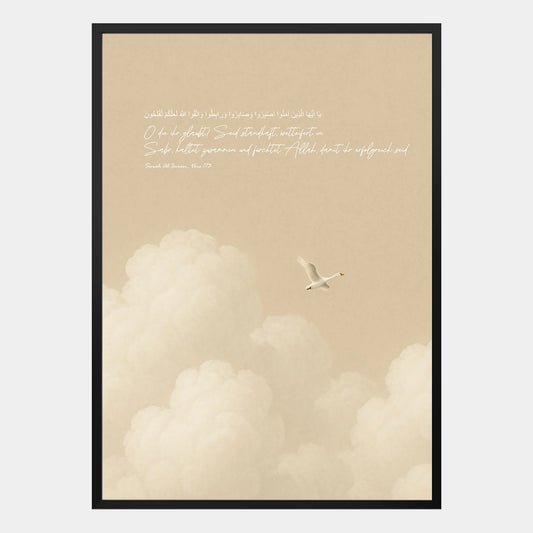 Sabr Poster – Quranvers mit Vogelmotiv auf Beigeton